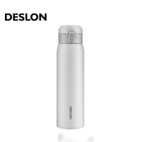 德世朗(DESLON) 睿行锁乐真空杯 DRXB-480RD 白色 单个价格