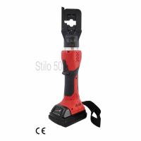 英特卡博 STILO50 充电式液压钳 电动压线钳 便携式带锂电池 红色 (单位:个)