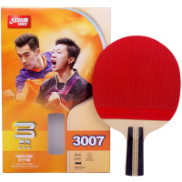 DHS红双喜乒乓球拍男女入门3星级双面反胶横拍乒乓球成品拍业余比赛单拍短柄直拍3007单拍