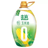 金龙鱼金滴零反式脂肪玉米油5L H