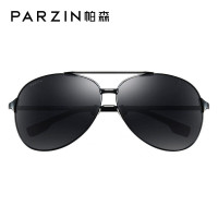 帕森（PARZIN）偏光太阳镜型男经典蛤蟆镜8131A黑框黑灰片