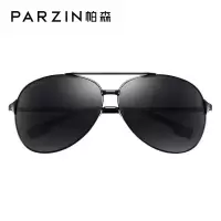 帕森（PARZIN）偏光太阳镜型男经典蛤蟆镜8131A黑框黑灰片