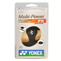 尤尼克斯 Yonex 运动护具 护肘 MTS-300E