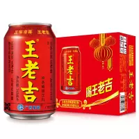 王老吉凉茶植物饮料罐装310ml*12罐/箱