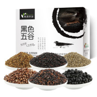 青源禾谷 黑五谷礼盒 五谷杂粮礼盒 黑米礼盒2190g