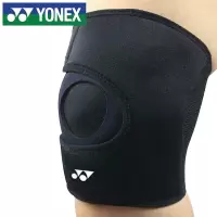 尤尼克斯运动护具护腕带男女款MTS-400W医用 腱鞘炎 单只装