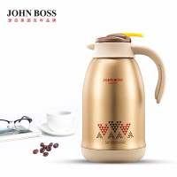 JOHN BOSS HH-W18 维也纳真空壶 单个装