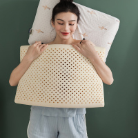 皇家乳胶枕-面包款 HRL-05