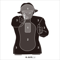 5325 BSB3 半身靶纸3 （10张每包)