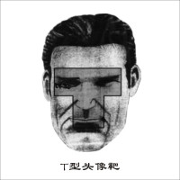 5325 TXTXB T型头像靶纸 (10张每包)