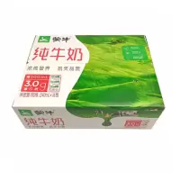 蒙牛 纯牛奶240ml*16袋-MY