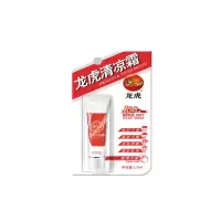 龙虎清凉霜12ml