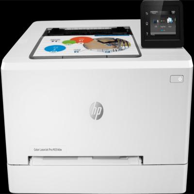 惠普(HP) Colour LaserJet Pro M254dw A4彩色激光打印机