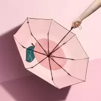 蕉下太阳伞防紫外线雨伞-果趣系列 桃子 54*95cm