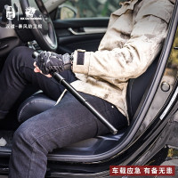 汉道-ZSG-003 暴风防卫棍 10个装