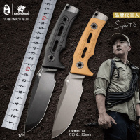 汉道 洛克生存刀X(黑色TD-11A) 单个装