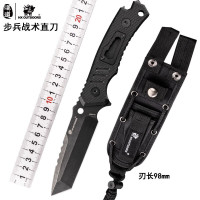 汉道 步兵直刀T头(沙漠D-200A) 5个装