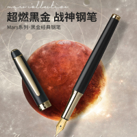 ipluso意索 Mars系列-亮黑金「战神」钢笔礼盒-F尖