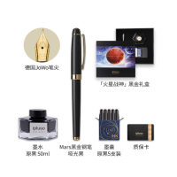 ipluso意索 Mars系列-哑黑金「战神」钢笔礼盒-F尖