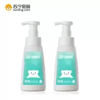 安洁 抑菌护肤洗手泡沫260g*2瓶 蓝玫泡泡香型 NF
