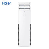 海尔 Haier KFR-72LW/33XDS12 立柜式冷暖空调 3匹 定频 二级能效 白色 (含安装)