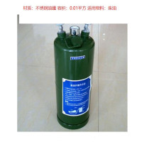 加笛(JIADI) XCC2002-150-油罐