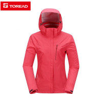 探路者冲锋衣 秋冬户外防水防风女式TiEF PRO-X2套绒冲锋衣92116 红色XL码