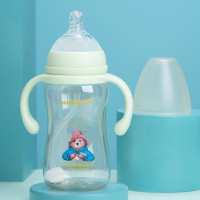 帕丁顿熊/PADDINGTON PPSU婴儿奶瓶防胀气宝宝奶瓶240ml 绿色
