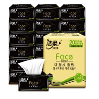洁柔(C&S) CZ-01 洁柔黑face可湿水3层抽纸