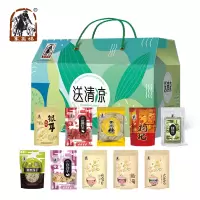 塞翁福送清凉夏季礼盒