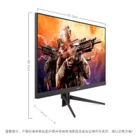 飞利浦 27英寸平面 2K 144Hz/Adaptive Sync 1ms 广色域 游戏电竞 吃鸡显示器 HDMI 27