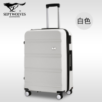 七匹狼(SEPTWOLVES)行李箱男拉杆箱旅行箱万向轮女学生密码箱大容量箱子 白色 20英寸