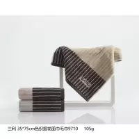 三利 35*75cm色织提花面巾毛巾9710面巾颜色随机