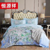 恒源祥 三千繁花60S全棉数码印花四件套220*240(HYX004TJ)