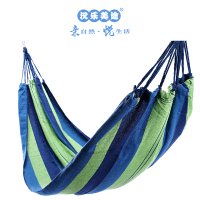 吊床H