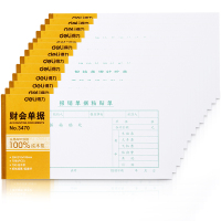 得力(deli) 3470报销单据粘贴单白色 10本装