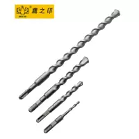 鹰之印 方柄四坑电锤钻头冲击钻头穿墙水泥钻头冲击钻咀49062