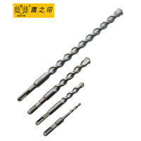 鹰之印 方柄四坑电锤钻头冲击钻头穿墙水泥钻头冲击钻咀49065