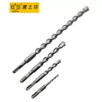 鹰之印 方柄四坑电锤钻头冲击钻头穿墙水泥钻头冲击钻咀49065