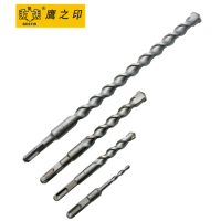 鹰之印 方柄四坑电锤钻头冲击钻头穿墙水泥钻头冲击钻咀49072