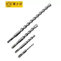 鹰之印 方柄四坑电锤钻头冲击钻头穿墙水泥钻头冲击钻咀49075