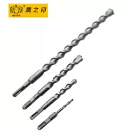 鹰之印 方柄四坑电锤钻头冲击钻头穿墙水泥钻头冲击钻咀49076