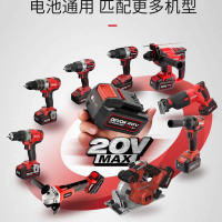 大有5283-Li-20TSI/N 大有(DEVON)20V锂电冲击钻