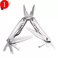 汉道 GQ-06A 新品硬核多功能钳子折叠组合edc小刀工具野营装备万用工具钳