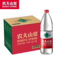 农夫山泉 饮用天然水1.5L*12瓶整箱 矿物质饮用水（50箱起订）
