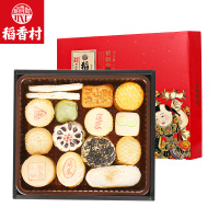 稻香村糕点礼盒1500g特产小吃点心礼盒