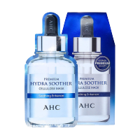 AHC玻尿酸补水保湿面膜27g*5片
