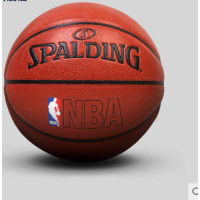 斯伯丁NBA彩色运球人室内室外PU篮球 74-601Y