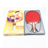 红双喜乒乓球拍3星3002/3006