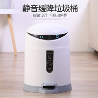 健安 2817 家卫士缓降垃圾桶